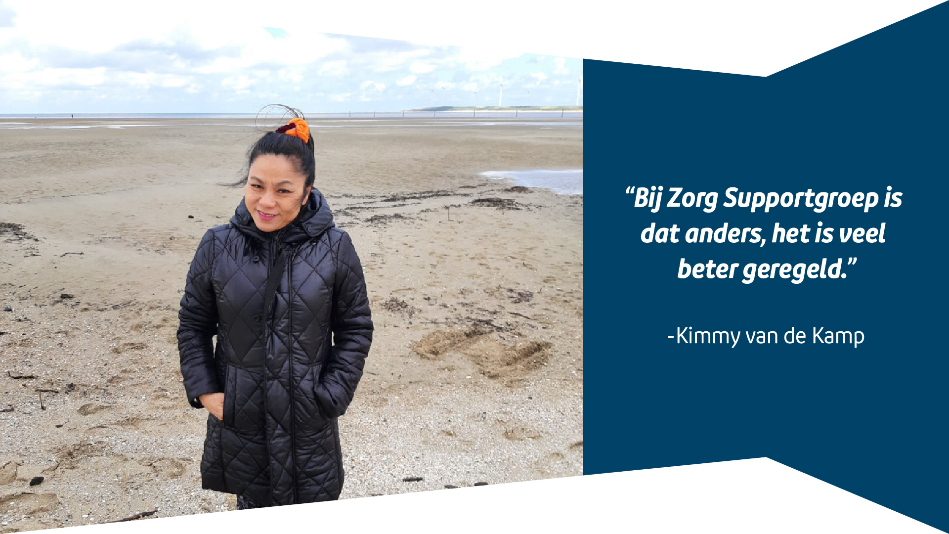Interview met Kimmy van de Kamp, Zorg Supportgroep